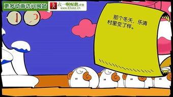 小兔子故事视频大全,温馨童趣，欢乐成长之旅