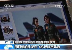 余旭生前唱歌视频,歌声中的青春永恒