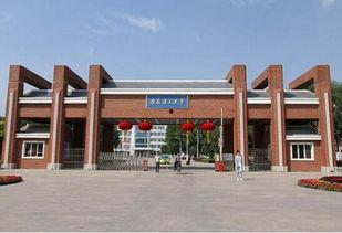 安徽理工大学视频,探索科技前沿，培育未来精英