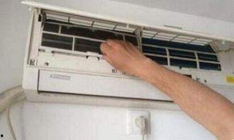 格力圆柱空调清洗视频