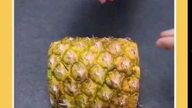 凤梨的切法视频,轻松掌握多种切法技巧
