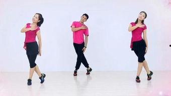 简单舞蹈教程视频,轻松学会简单舞步