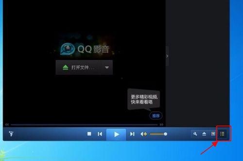 什么软件能加速视频,高效内容制作的秘密武器