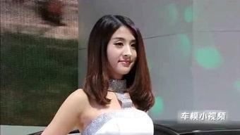 极品美女在线视频播放,极致视觉盛宴